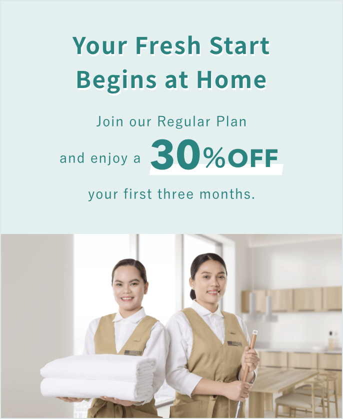 【30% Discount for the First 3-months】Summer Campaign! Exclusive August Offer!​