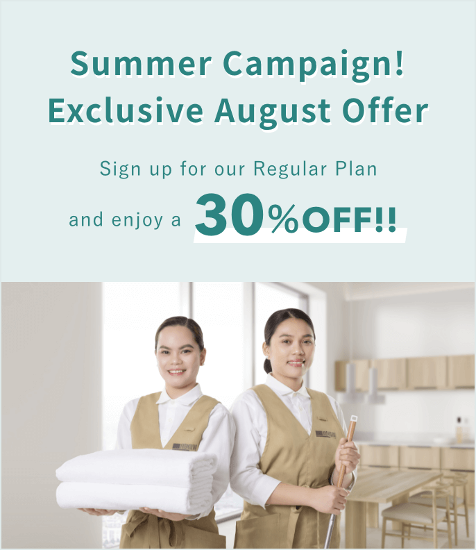 【30% Discount for the First 3-months】Summer Campaign! Exclusive August Offer!