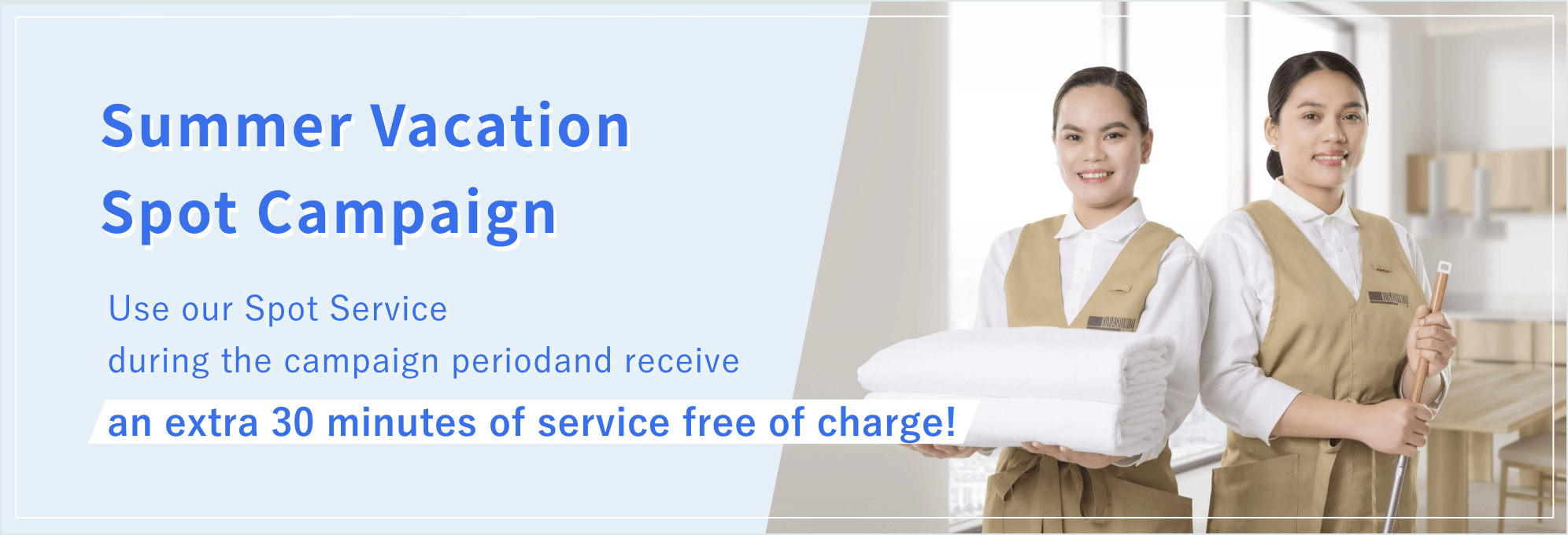 Popular Campaign! First 10 Customers! New Year Regular Service Start Campaign Service Fees for the first 3-months 30% OFF!!